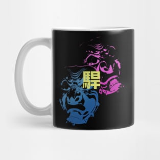 RAGE3000 Mug